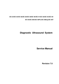 迈瑞-DC-40-彩超Service-Manua