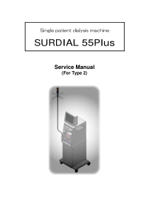 Nipro Surdial 55+ 维修手册