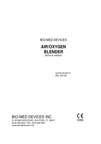 空氧混合仪维修手册Bio-med_Air-Oxygen__Blender_-_Service_manual