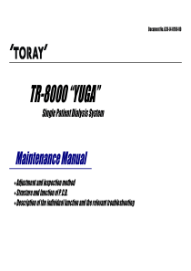 TR-8000 血液透析儀 Maintenance  Manual英文