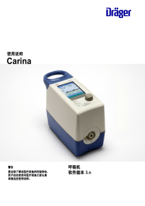 Carina_ZH_9038919