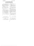 ISP_M型半自动生化分析仪的保养维修及部分故障的排除
