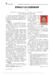 新华脉动真空高压灭菌器维修两例