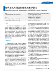 时代卡式灭菌器的维修及维护保养