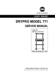 柯尼卡DRYPRO771相机维修手册（英文）