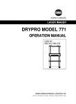 柯尼卡DRYPRO771相机操作手册（英文）