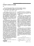 医用监护仪维修技术中的智慧