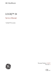 GE LOGIQ  S8彩超维修手册