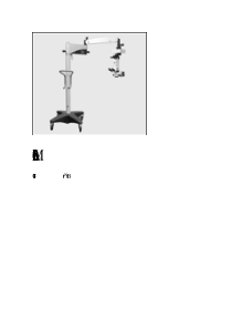 莱卡手术显微镜M620 中文用户手册
