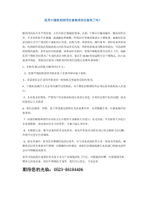 医用干燥柜的使用注意事项你注意到了吗