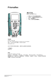 Prisma flex  Operators Manual