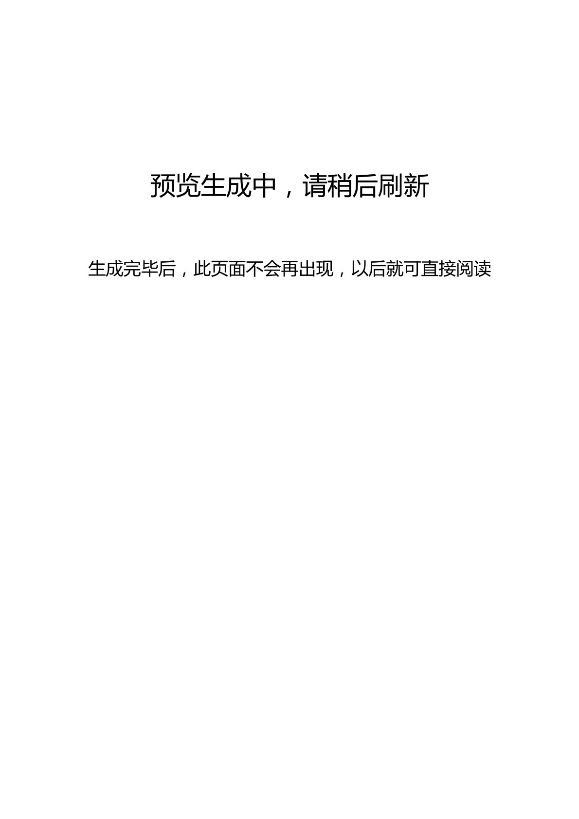 GE彩超LOGIQ5
