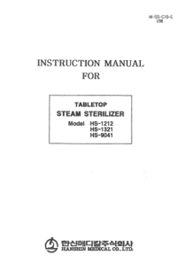 Hanshin HS-1212,1321,9041 Sterilizer - User and service manual