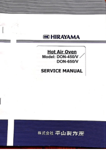 Hirayama DON-450,650 Hot Air Oven - Service manual