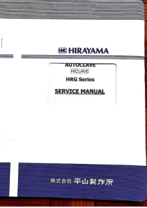 Hirayama HRG Autoclave - Service manual