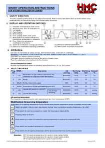 HMC HV Autoclave - Quick user manual