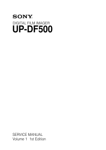 SONY UP DF500维修手册
