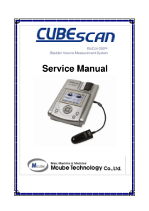 MCube_BioCon-500_Bladder_Volume_System_-_Service_manual