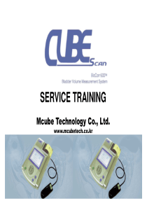 MCube_BioCon-500_Bladder_Volume_System_-_Service_training