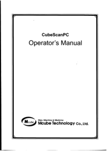 MCube CubeScanPC Bladder Volume System - User manual