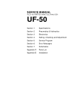 UF50维修手册