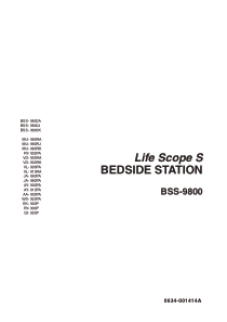 Nihon-Kohden_BSS-9800_Bedside_Monitor_-_Service_manual