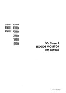 Nihon-Kohden_BSM-8301,8302_Bedside_Monitor_-_Service_manual
