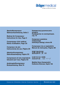 Drager Compressor 3 - User manual (en,de,rus)
