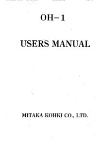 Mitaka Kohki OH1 Surgical Stand User Manual