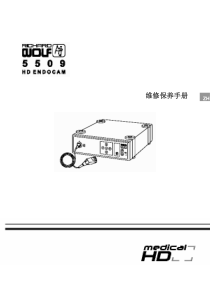 Wolf HD Endocam 5509 - Service manual (ch)